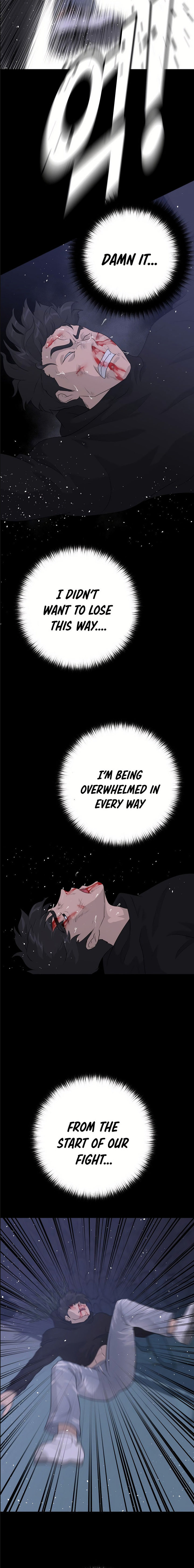 Trigger Chapter 45 - Page 17