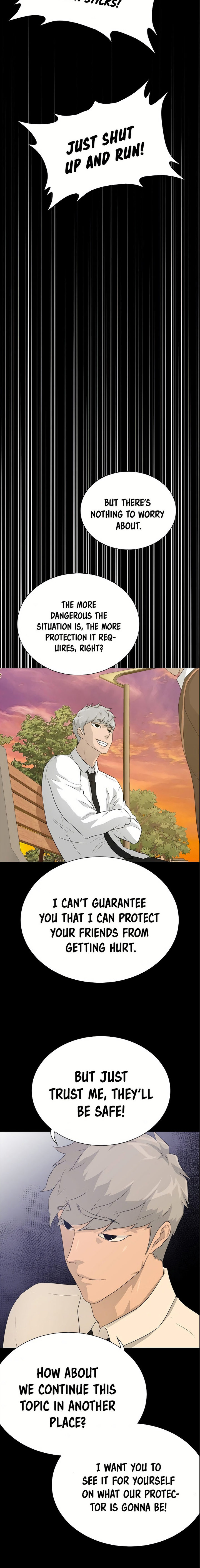 Trigger Chapter 45 - Page 2