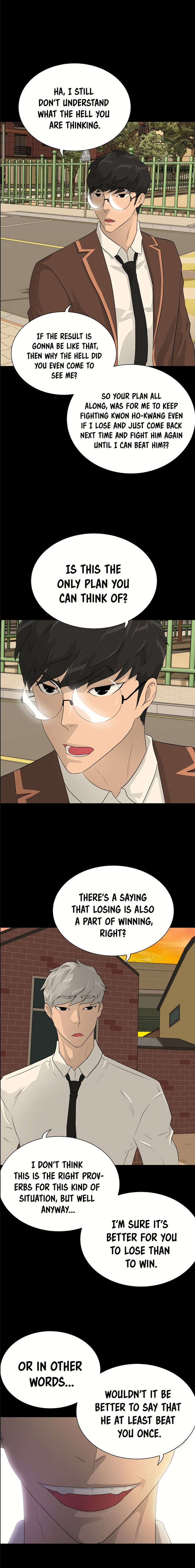 Trigger Chapter 45 - Page 20