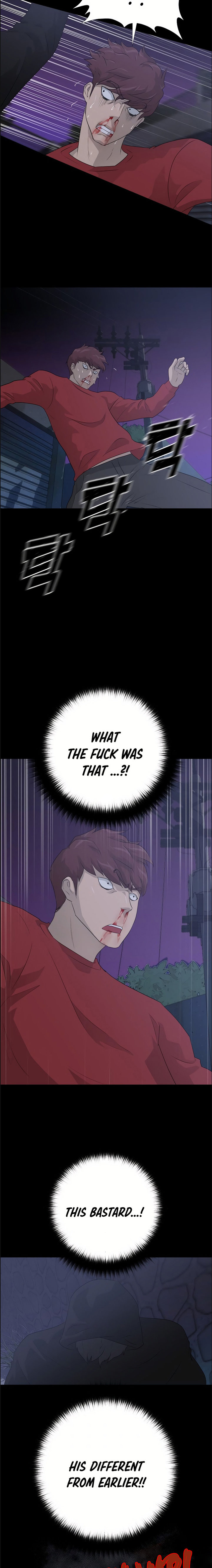 Trigger Chapter 45 - Page 23