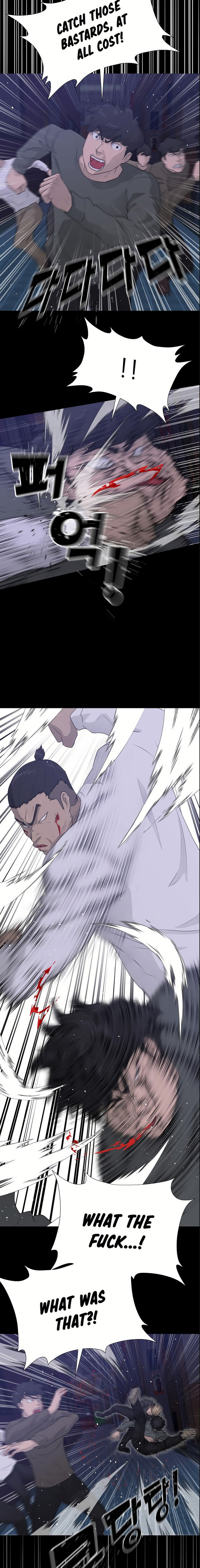 Trigger Chapter 45 - Page 4