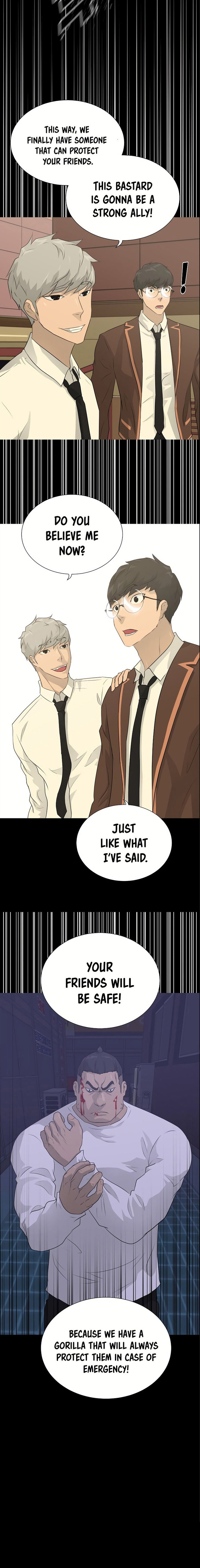 Trigger Chapter 45 - Page 5