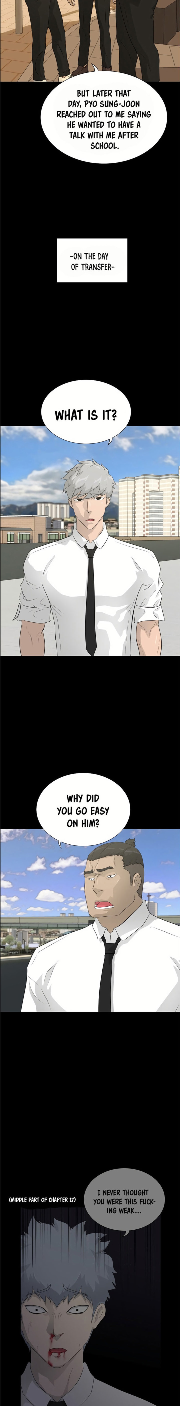 Trigger Chapter 45 - Page 7