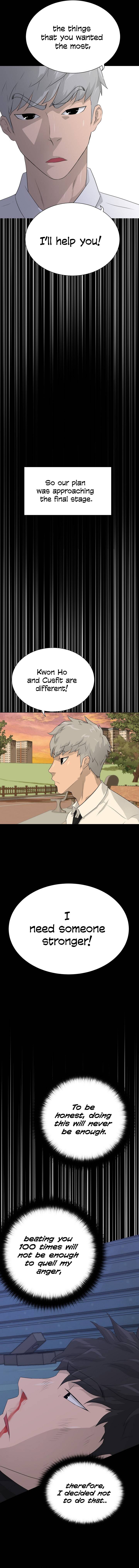 Trigger Chapter 47 - Page 10