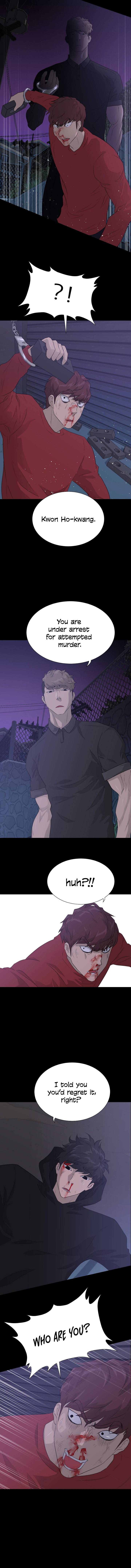 Trigger Chapter 47 - Page 12