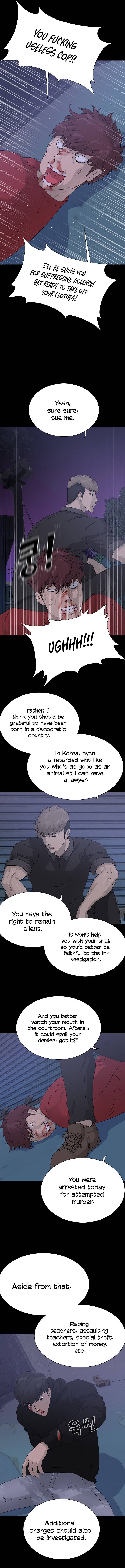 Trigger Chapter 47 - Page 14