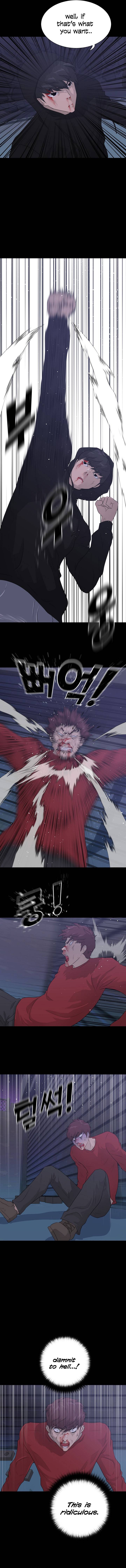 Trigger Chapter 47 - Page 4