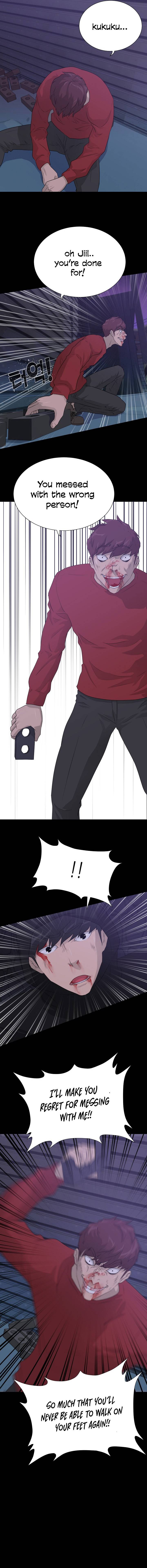 Trigger Chapter 47 - Page 6