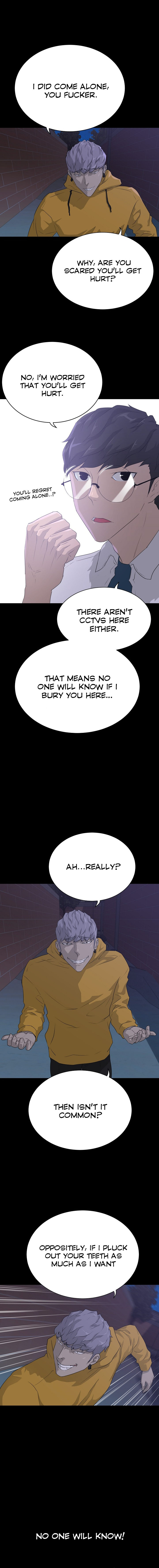 Trigger Chapter 56 - Page 10