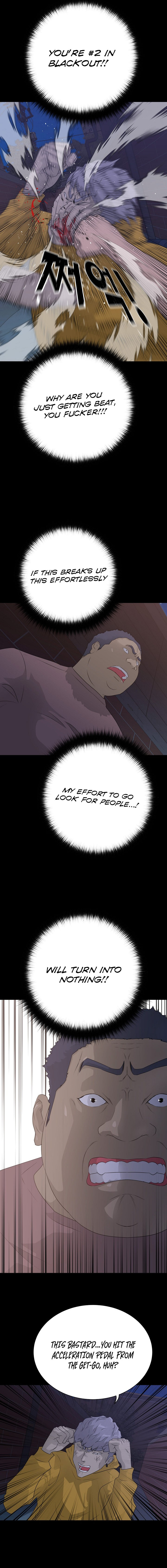 Trigger Chapter 56 - Page 14