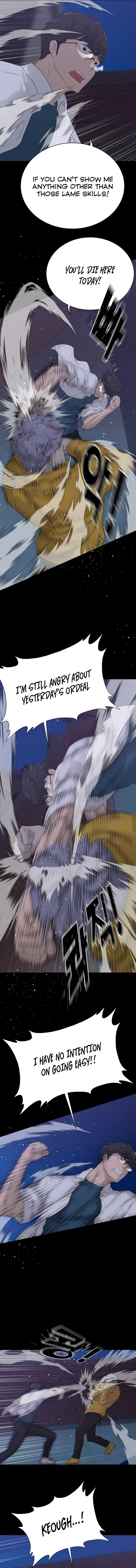 Trigger Chapter 56 - Page 16