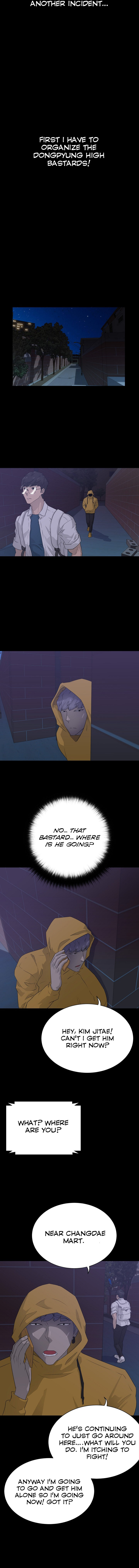 Trigger Chapter 56 - Page 6