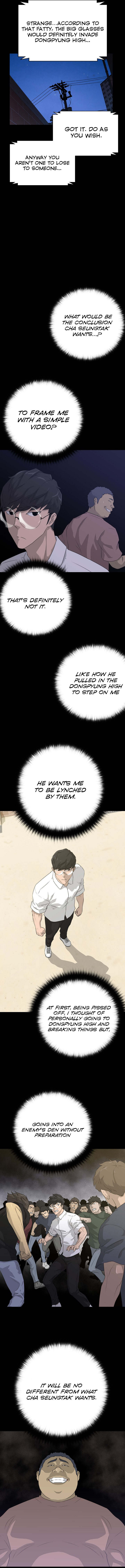 Trigger Chapter 56 - Page 7