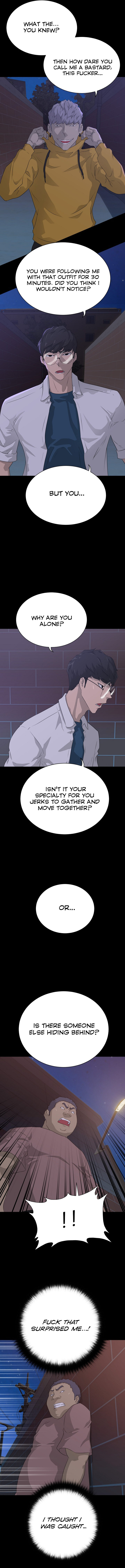 Trigger Chapter 56 - Page 9