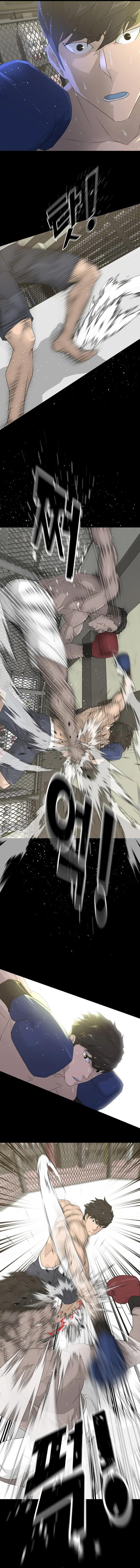 Trigger Chapter 62 - Page 14