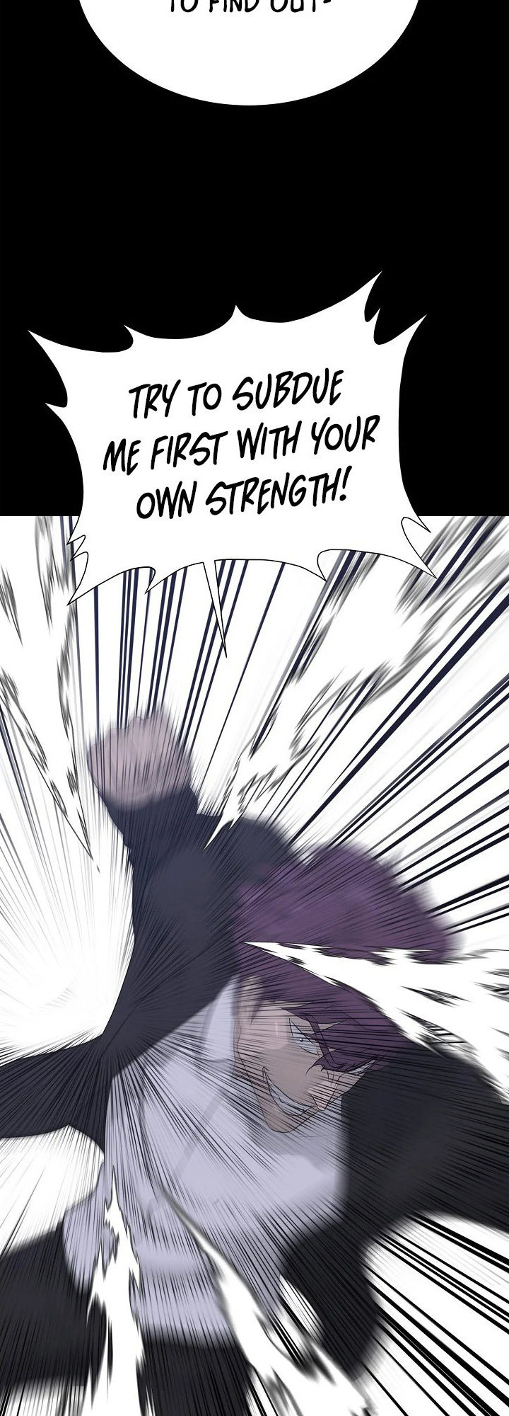 Trigger Chapter 66 - Page 49