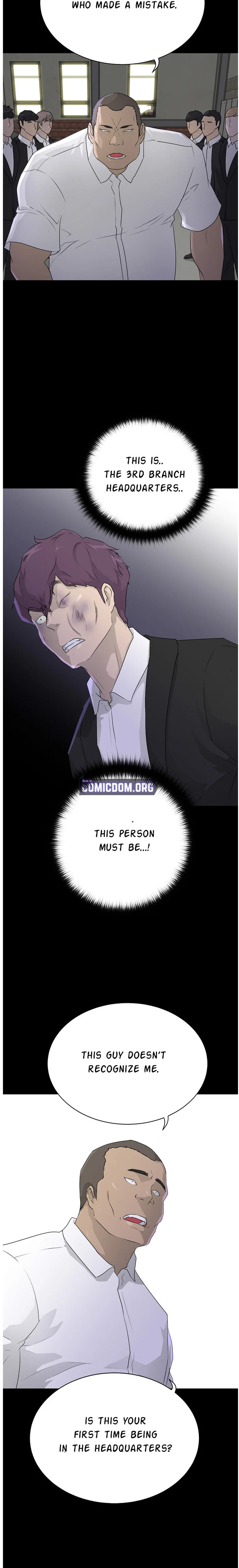 Trigger Chapter 69 - Page 12