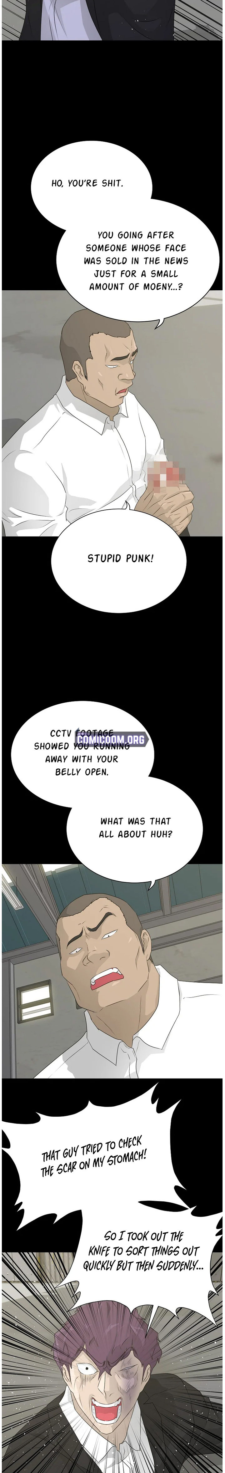 Trigger Chapter 69 - Page 19