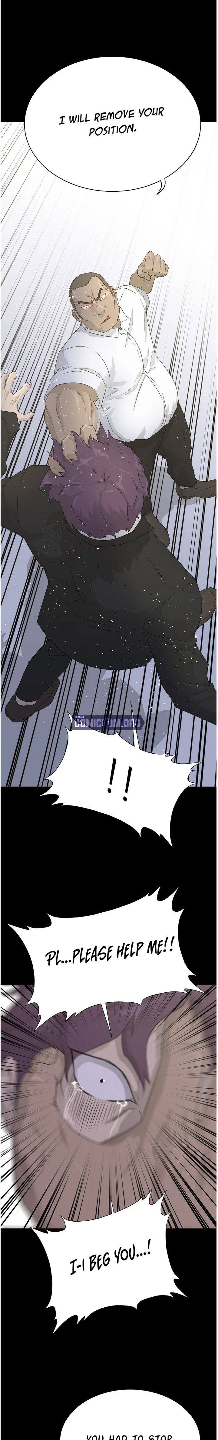 Trigger Chapter 69 - Page 21