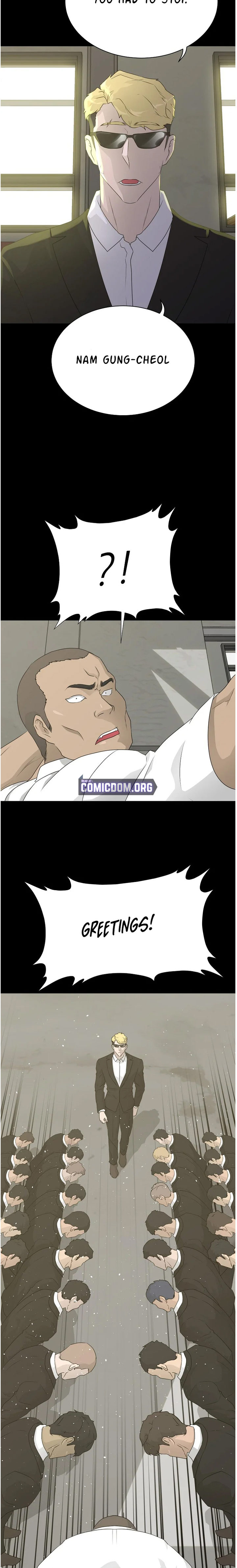 Trigger Chapter 69 - Page 22