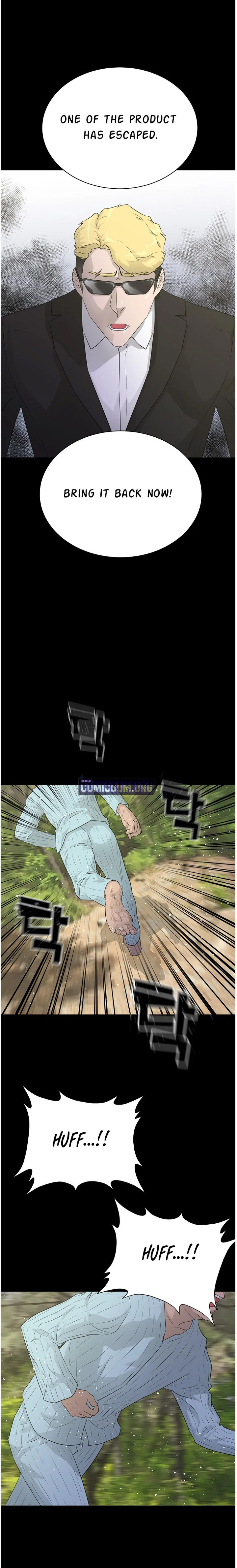 Trigger Chapter 69 - Page 24