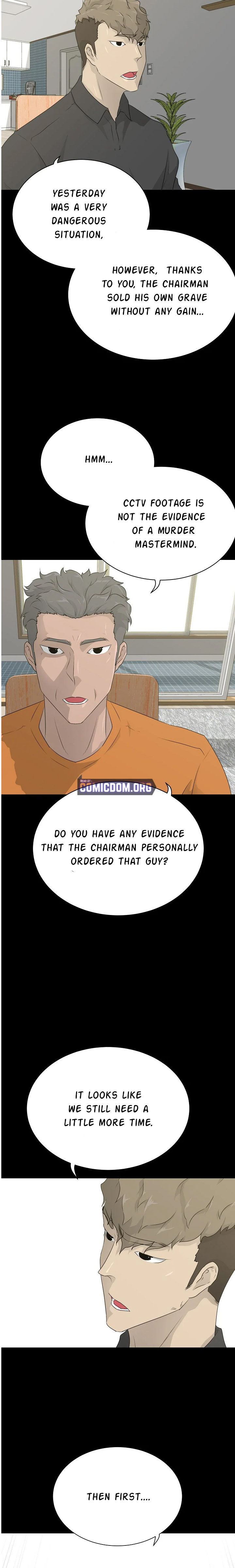 Trigger Chapter 69 - Page 7