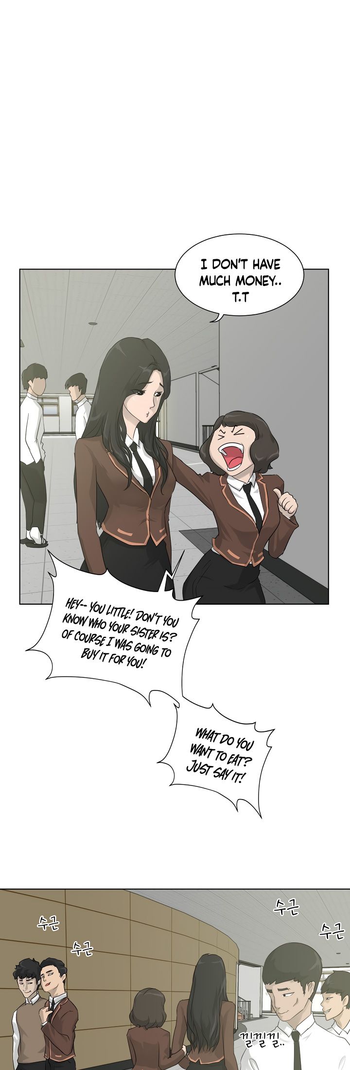 Trigger Chapter 7 - Page 10