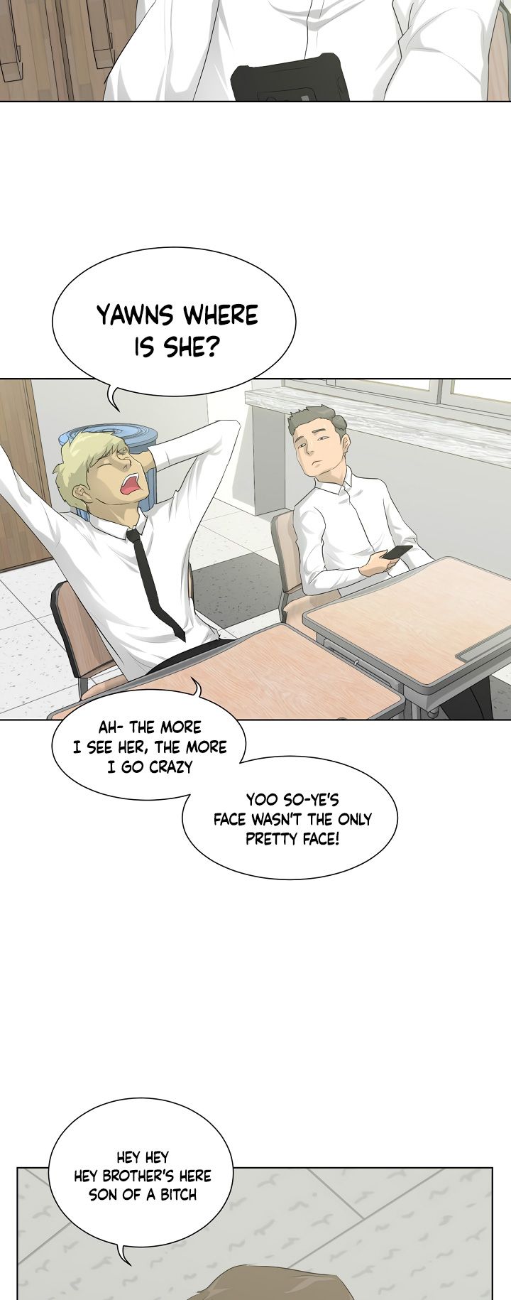 Trigger Chapter 7 - Page 15