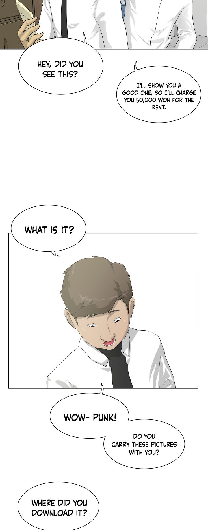 Trigger Chapter 7 - Page 17