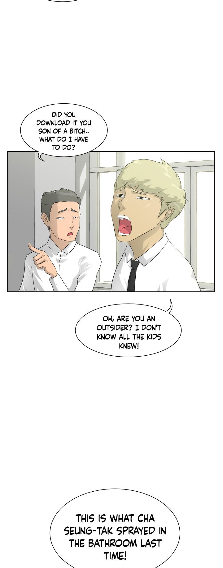 Trigger Chapter 7 - Page 18