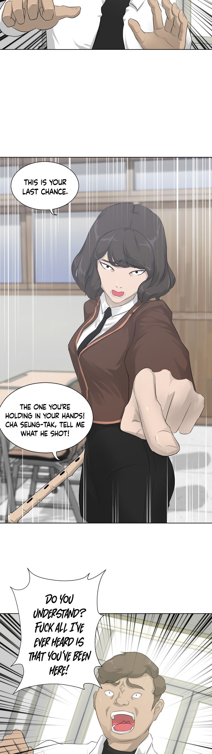 Trigger Chapter 7 - Page 28