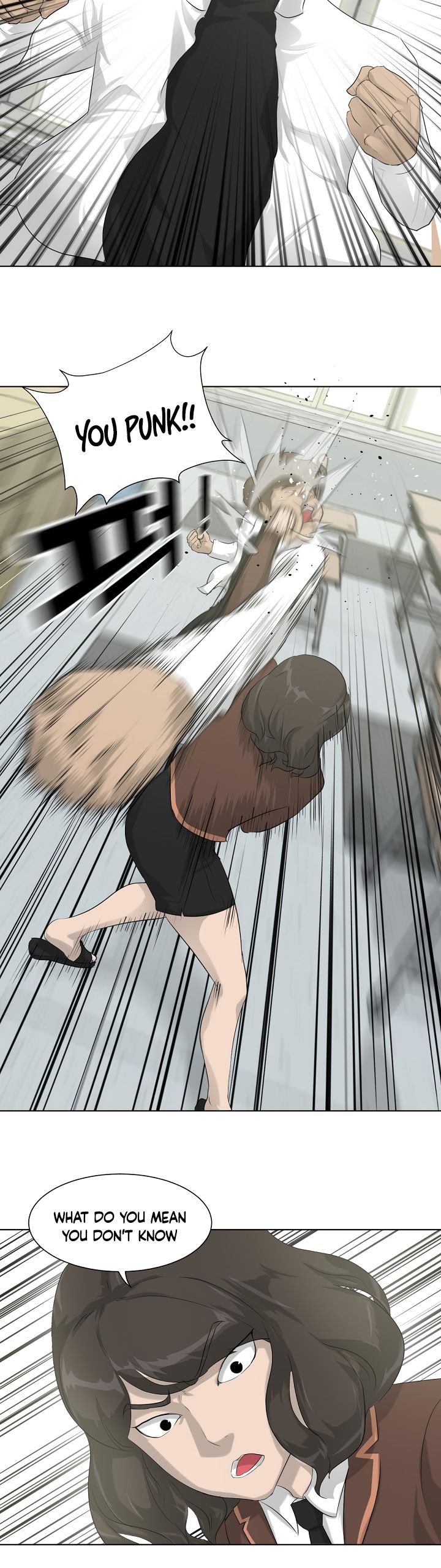 Trigger Chapter 7 - Page 29