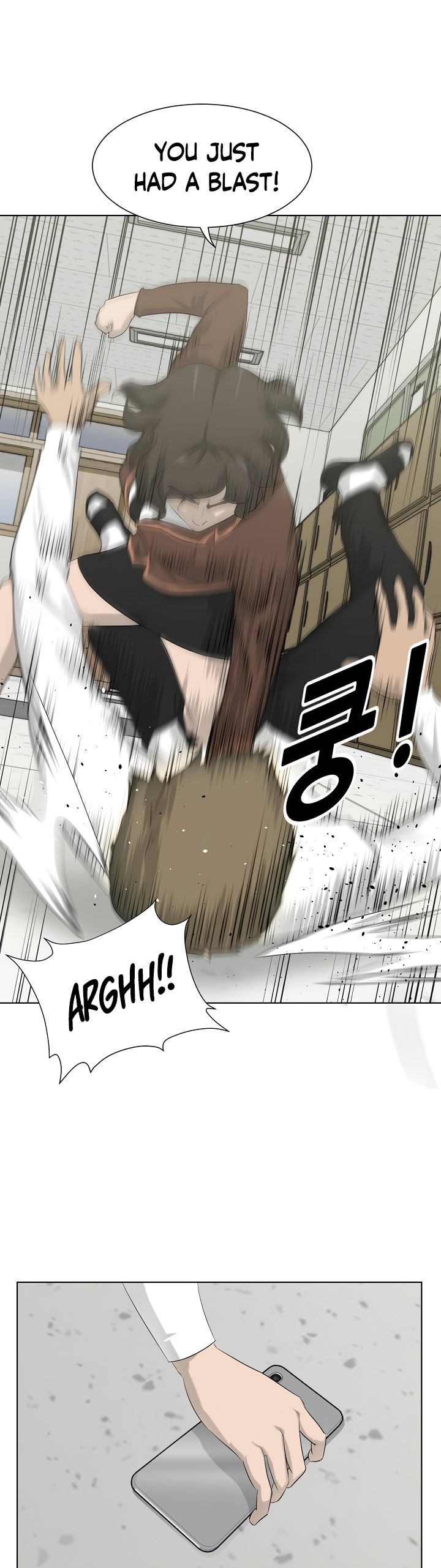 Trigger Chapter 7 - Page 30