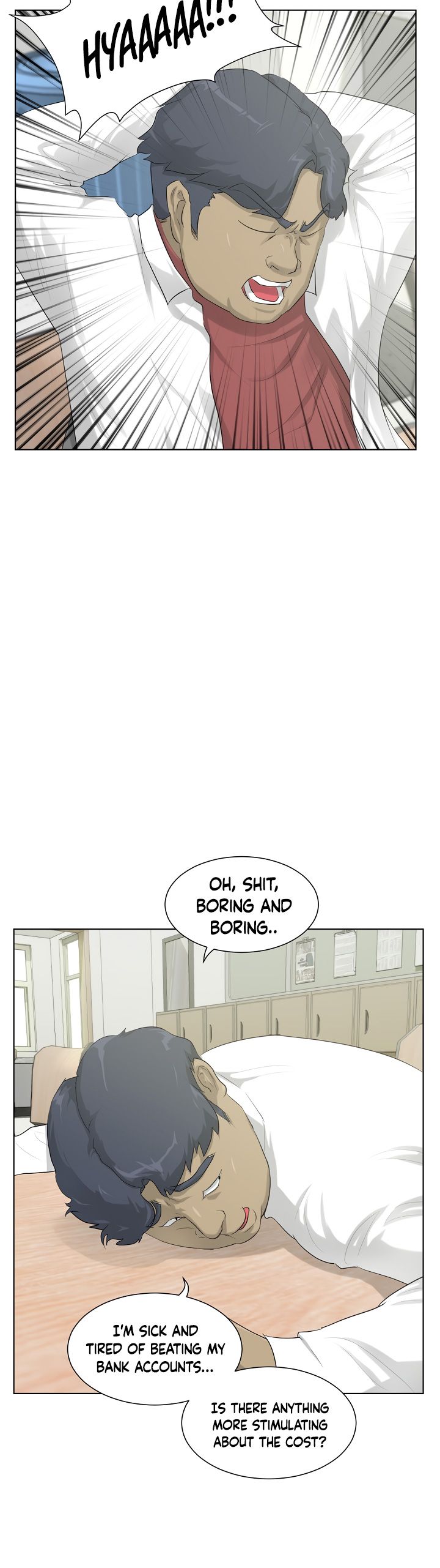 Trigger Chapter 7 - Page 32