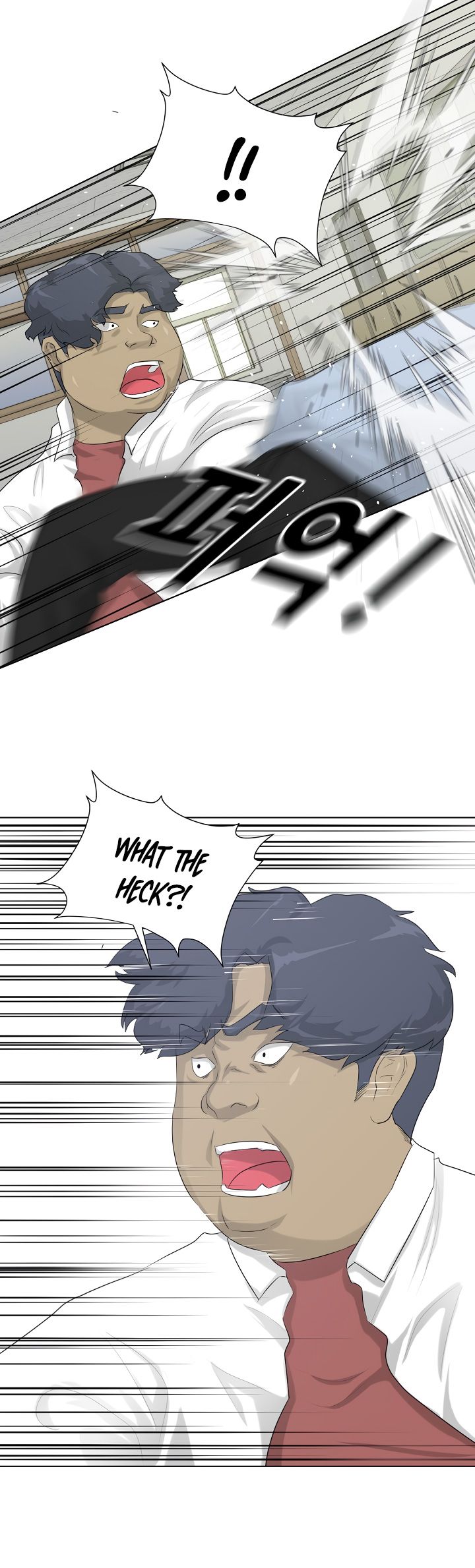 Trigger Chapter 7 - Page 34