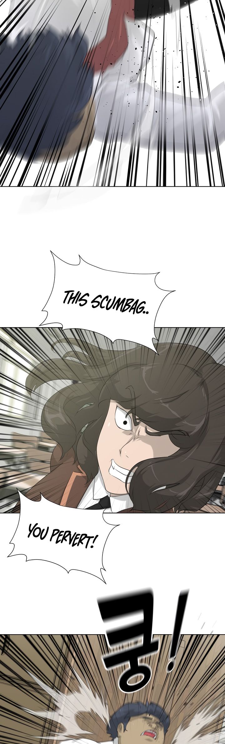 Trigger Chapter 7 - Page 36