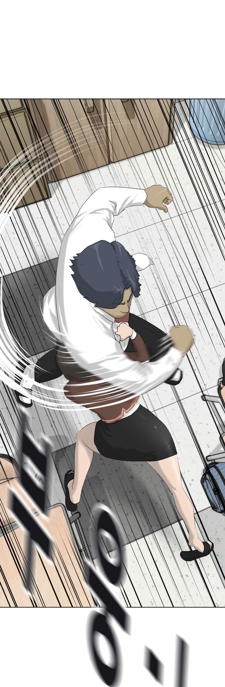 Trigger Chapter 7 - Page 39