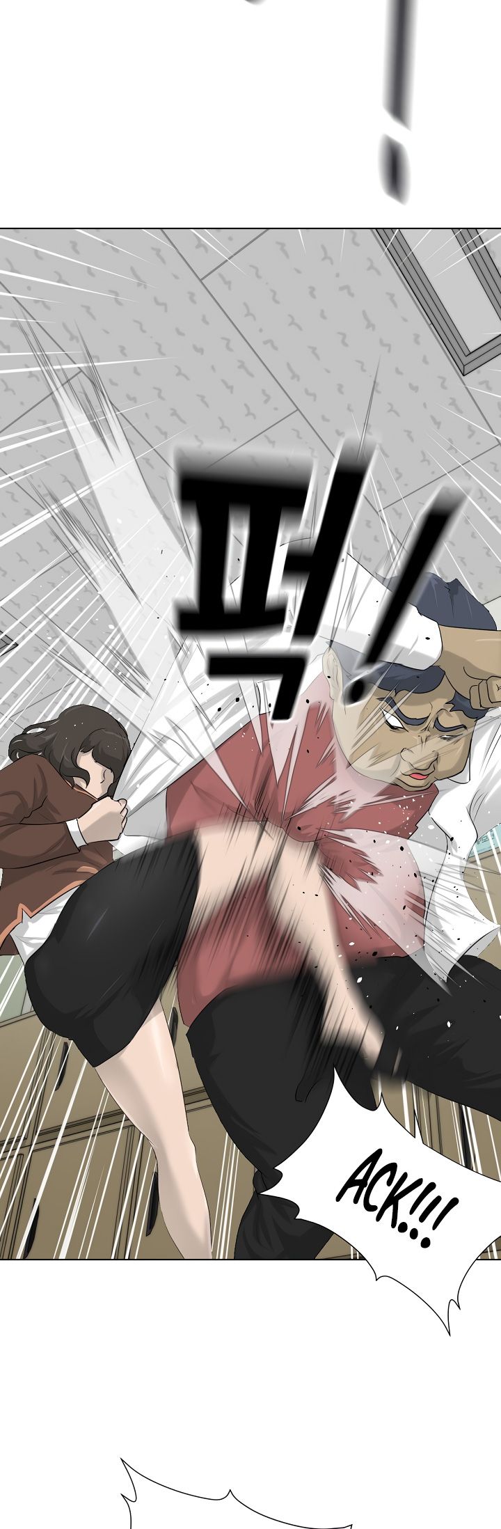 Trigger Chapter 7 - Page 40