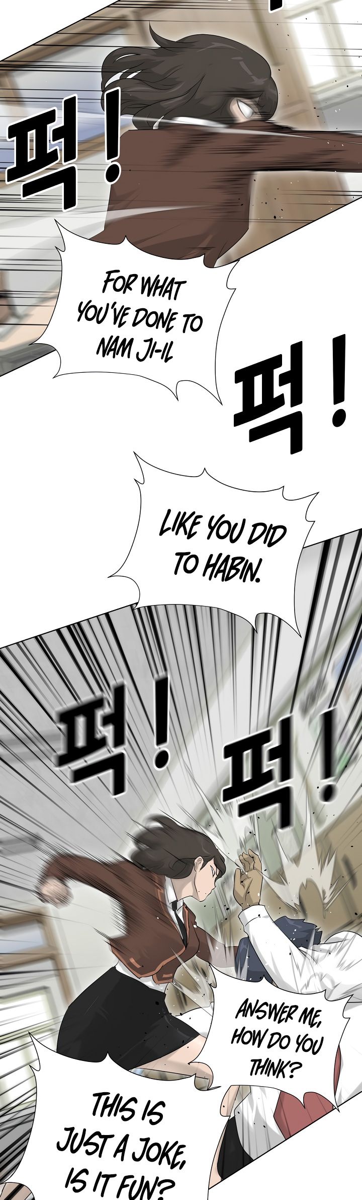 Trigger Chapter 7 - Page 46