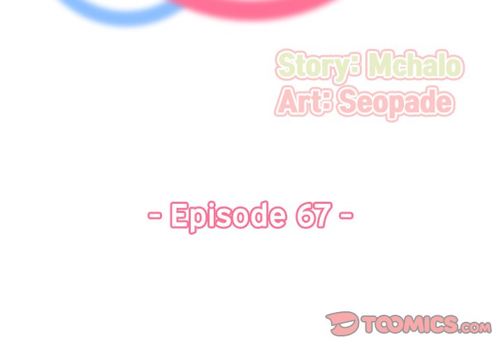 Never Too Late Chapter 67 - Page 3