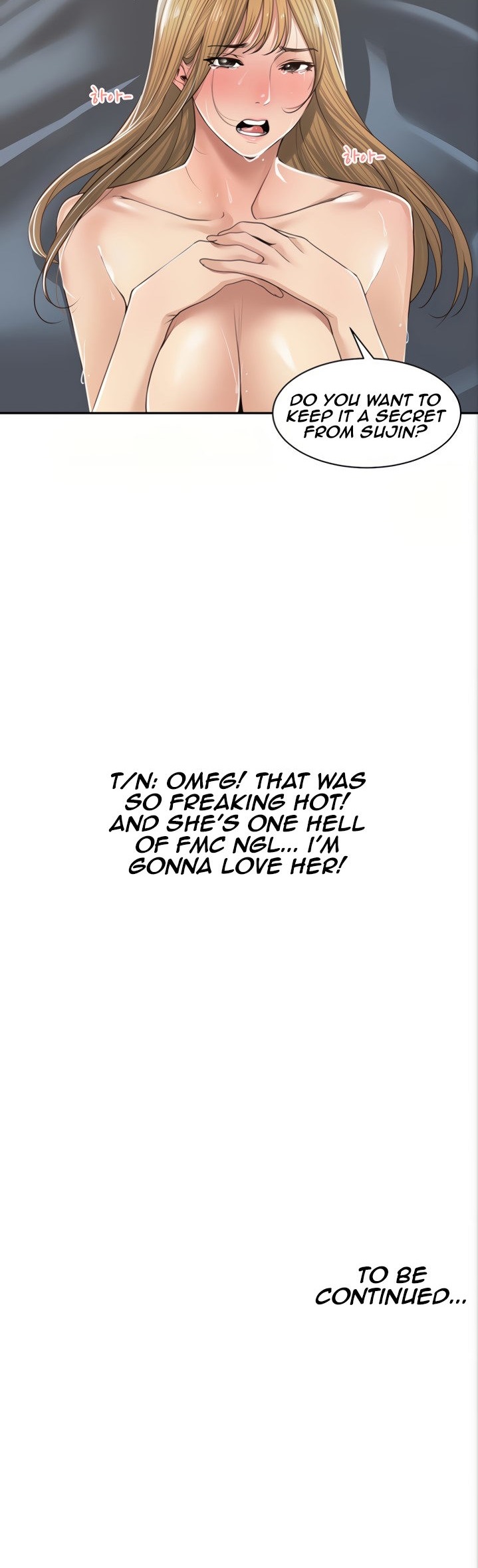 Friendly Relationship Chapter 7 - Page 35