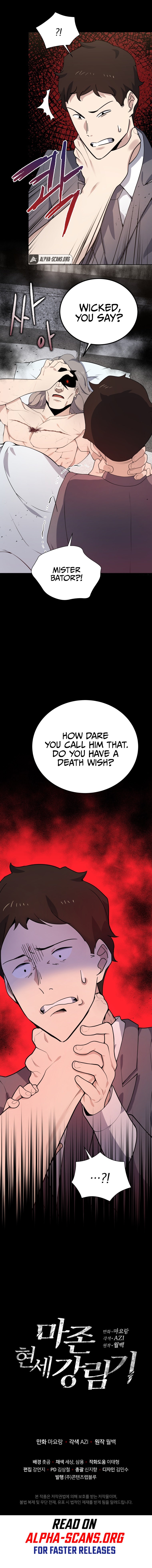 The Descent of the Demonic Master Chapter 115 - Page 13