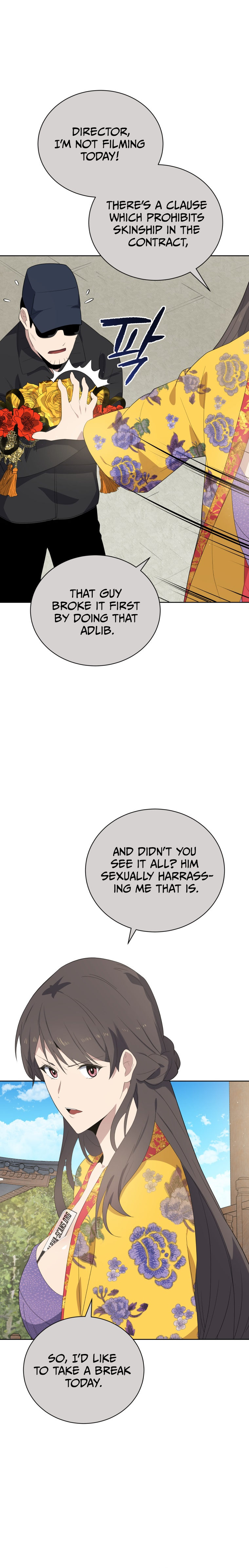 The Descent of the Demonic Master Chapter 123 - Page 17