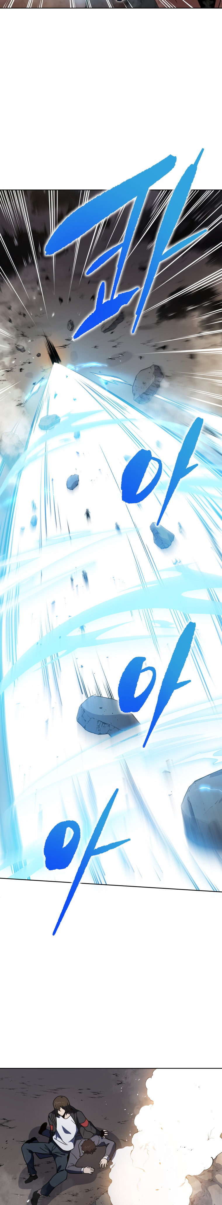 The Descent of the Demonic Master Chapter 136 - Page 23