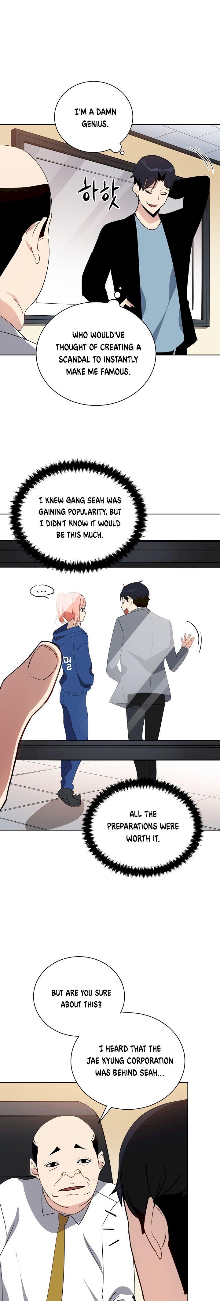 The Descent of the Demonic Master Chapter 51 - Page 14