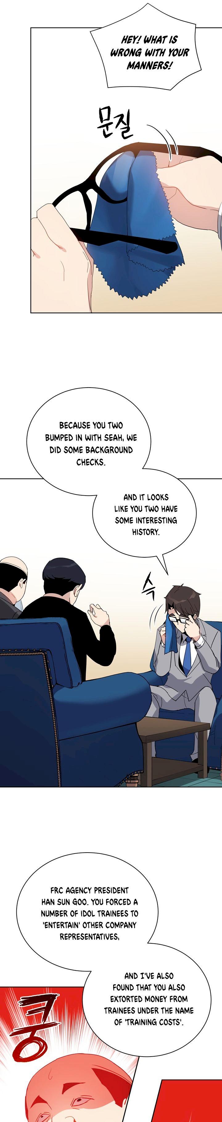 The Descent of the Demonic Master Chapter 51 - Page 21