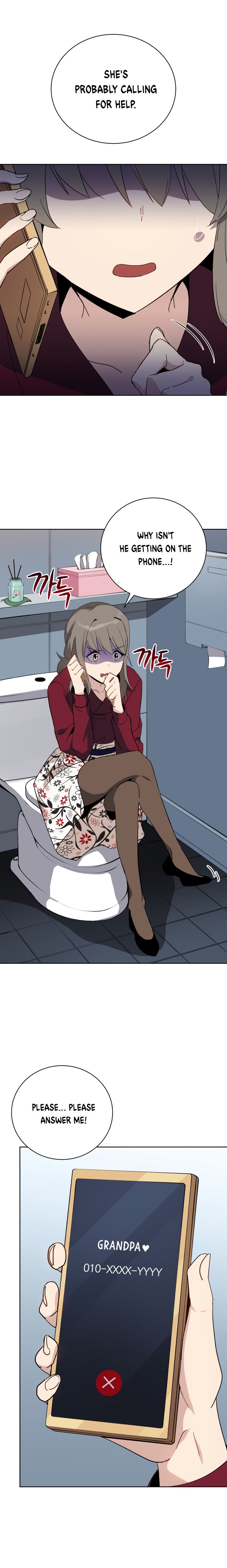 The Descent of the Demonic Master Chapter 55 - Page 10