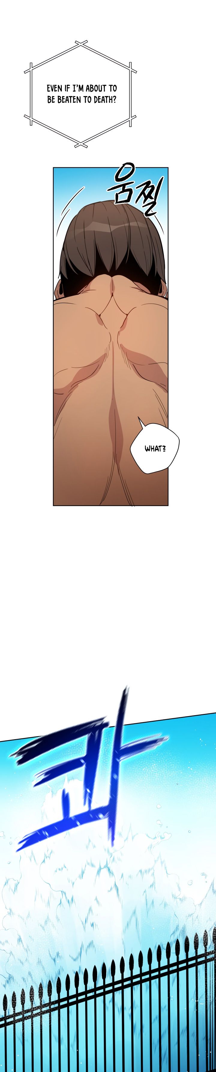 The Descent of the Demonic Master Chapter 55 - Page 14