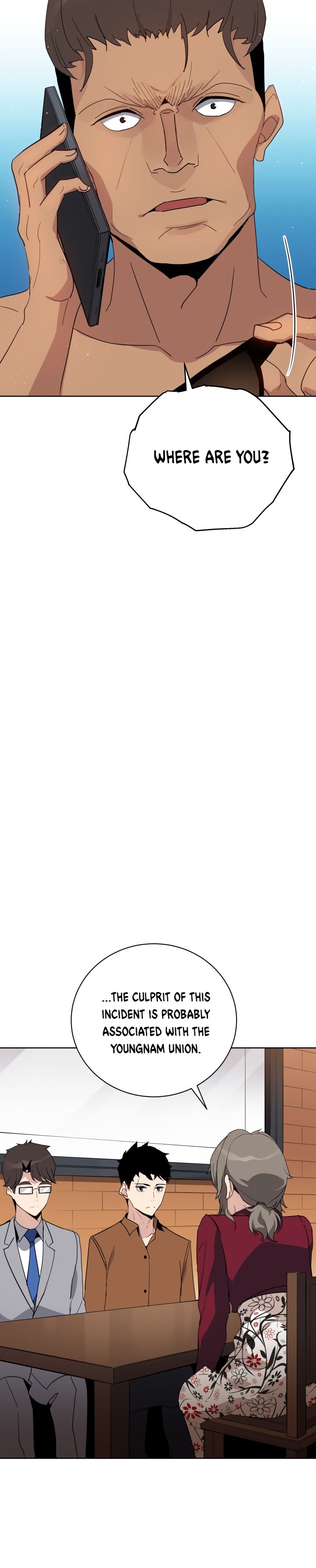 The Descent of the Demonic Master Chapter 55 - Page 16