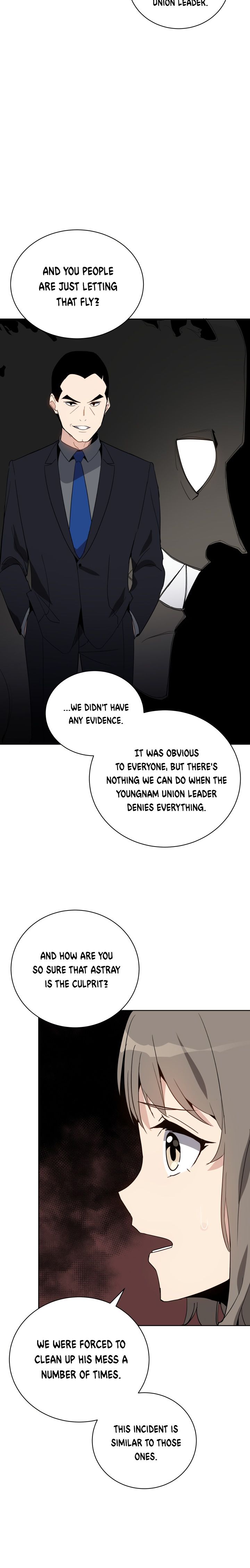 The Descent of the Demonic Master Chapter 55 - Page 19